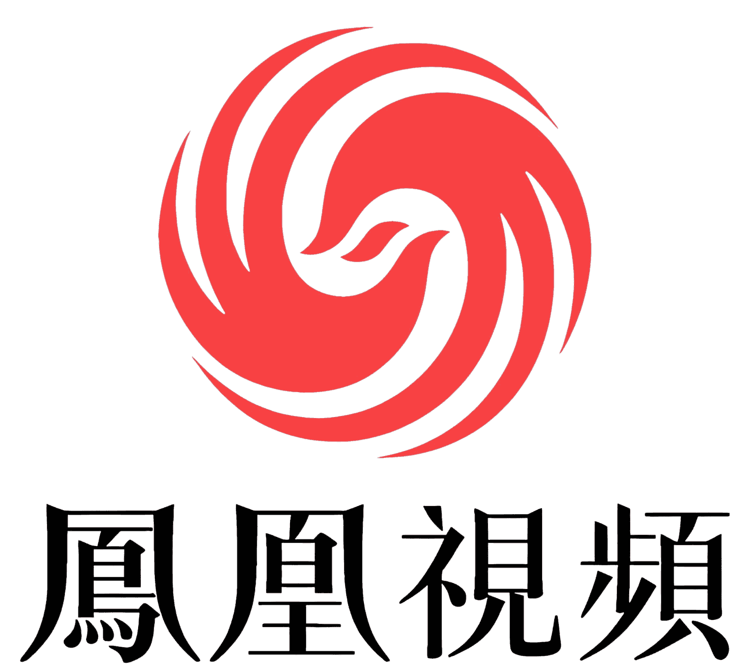 凤凰视频