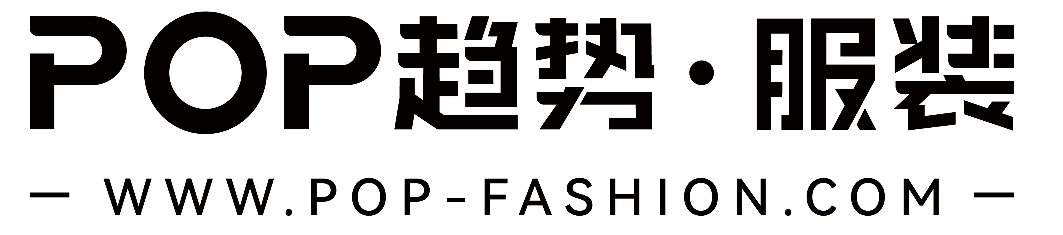 POP趋势